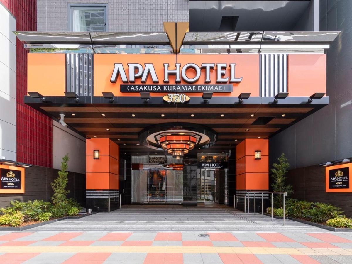 Apa Hotel Asakusa Kuramae Ekimae Tokyo Eksteriør bilde
