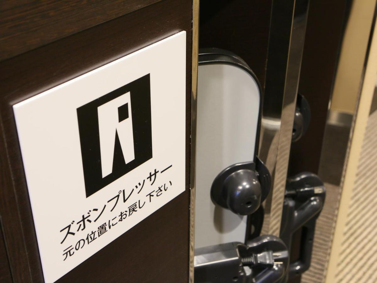 Apa Hotel Asakusa Kuramae Ekimae Tokyo Eksteriør bilde