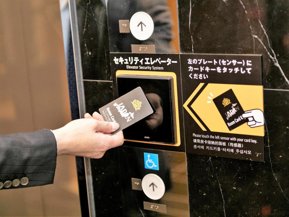 Apa Hotel Asakusa Kuramae Ekimae Tokyo Eksteriør bilde