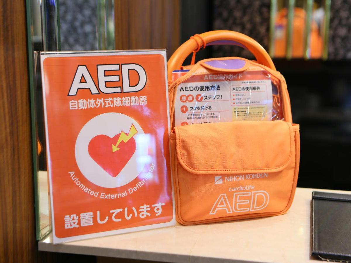 Apa Hotel Asakusa Kuramae Ekimae Tokyo Eksteriør bilde